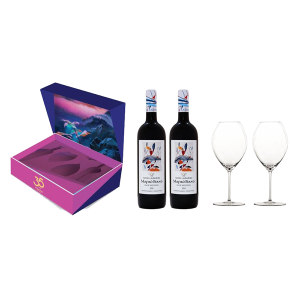 Magic Mountain Luxury Gift Dry Red Wines in giftbox