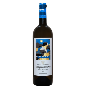 Nico Lazaridi Magic Mountain <br>Dry White Wine