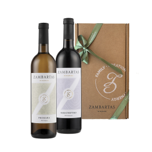 Zambartas Giftbox 2x75cl White & Red Dry Wines